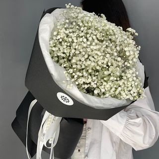 Букет "7 гіпсофіл"