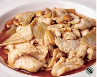 39. Pollo alle mandorle