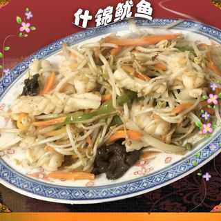 Chop Suey de Lulas