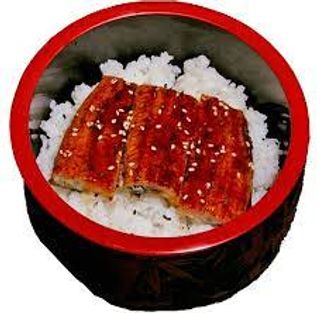 5A. Yaki Yaki Arroz Japón Famoso De Anguila Asado