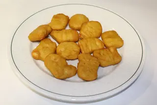 Nuggets de pollo (12 uds.)