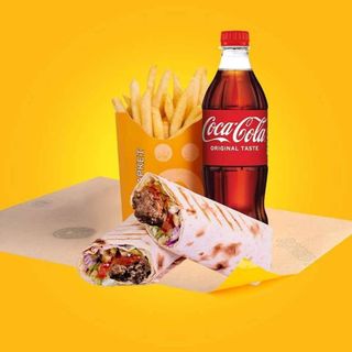 Комбо Меню Х2