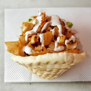 Doner Kebab Pita