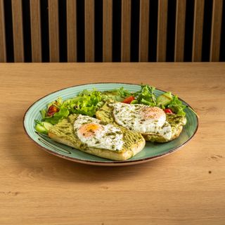 Авокадо тост