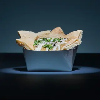 Baba Ganoush
