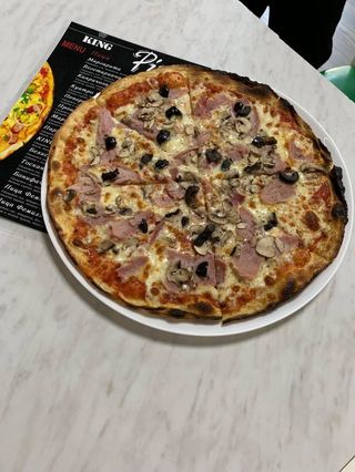 Пица Капричоза (530г)