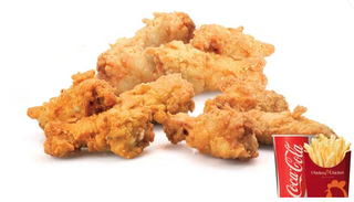 Hot spicy wings menù  6 pezzi