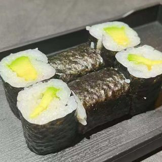 Maki De Aguacate (6 Uds.)