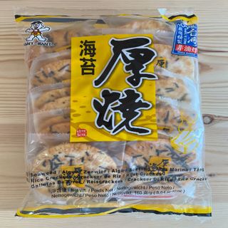 Galleta Sabor A Alga Want Want 160 G