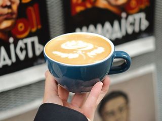 Капучино альтернативне молоко Кокосове (180мл)