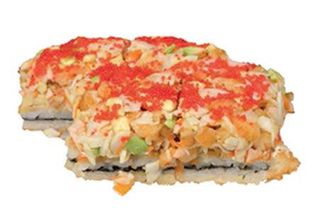 Pizza Royal - 8 pièces