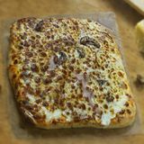 Бяло пиле пица (600г)