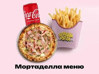 Мортаделла меню