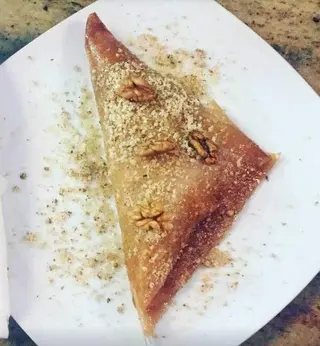 Grčka baklava