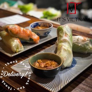 Goi Cuan Rollitos Frescos De Ternera