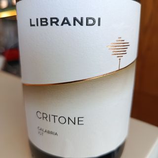Critone bianco cantine librandi 