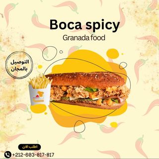 Bocca Spicy+frites