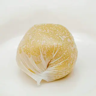 Garri