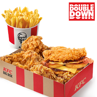 Double Down Big Box XL