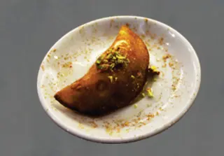 Ատայեֆ/Atayef