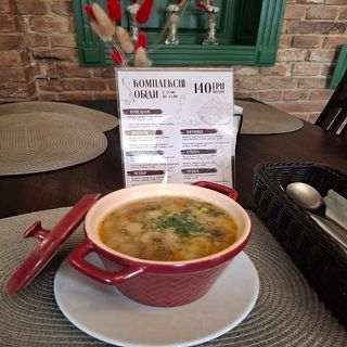 Пельмені по-Трускавецьки запечені з печінкою та грибами