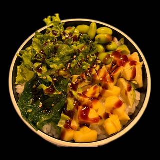 225. Vegetariano poke