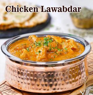 Чікен лавабдар (350г)