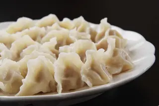Ravioli Pollo Verdura/Chicken Vge/鸡肉蔬菜蒸饺 4pz