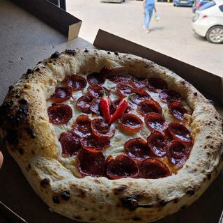 Pizza Formaggi Piccanti