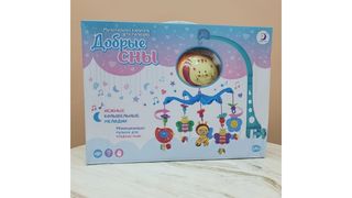 Мобиль музыкальный Добрые сны
