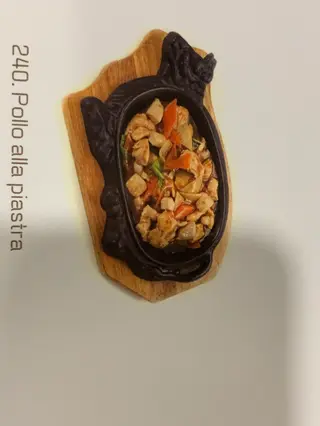 240. pollo alla piastra