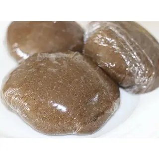 Amala