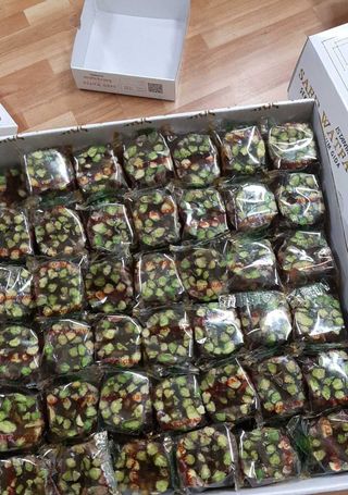 Лукум с шамфъстък (100г)