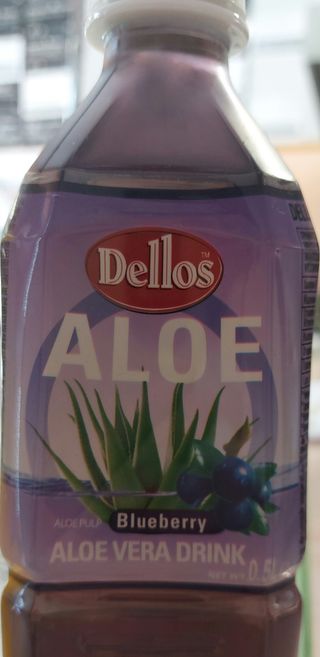 Деллос Алое Вера Боровинка