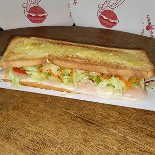 Sándwich Especial