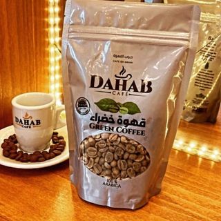 Café Vert Arabica 250g