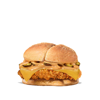 Spicy Chicken King