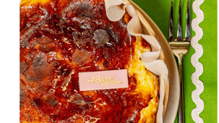 SERNIK BASKIJSKI - porcja