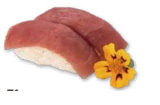 71 Nigiri maguro - 2 pezzi
