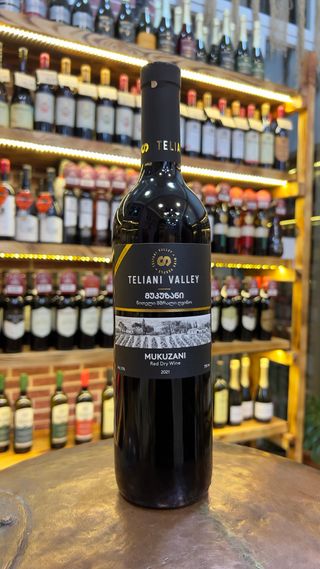 მუკუზანი -0.75