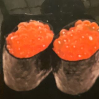 76a.Gunkan De Ikura Con Huevas De Salmón (2 Pzs.)