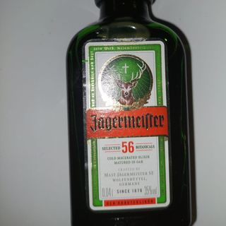 JAGERMEIFTER