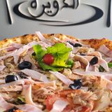 Pizza La Reine