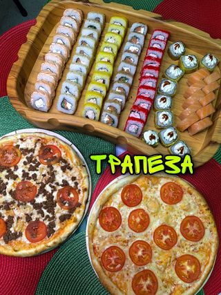 Комбо "Трапеза" (70 шт.)