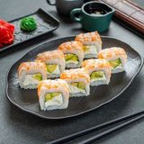 Էբի Ավոկադոյով