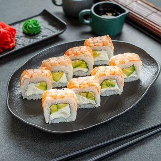 Էբի Ավոկադոյով