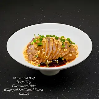 Vita aromata 酱牛肉