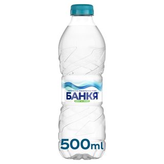Минерална вода Банкя (500ml)