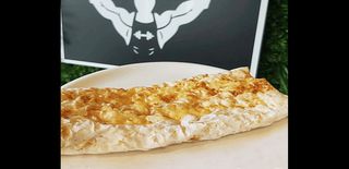 Баница от лаваш със сирене