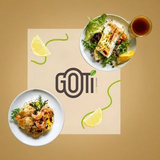 Ризото Миланезе  (350г)